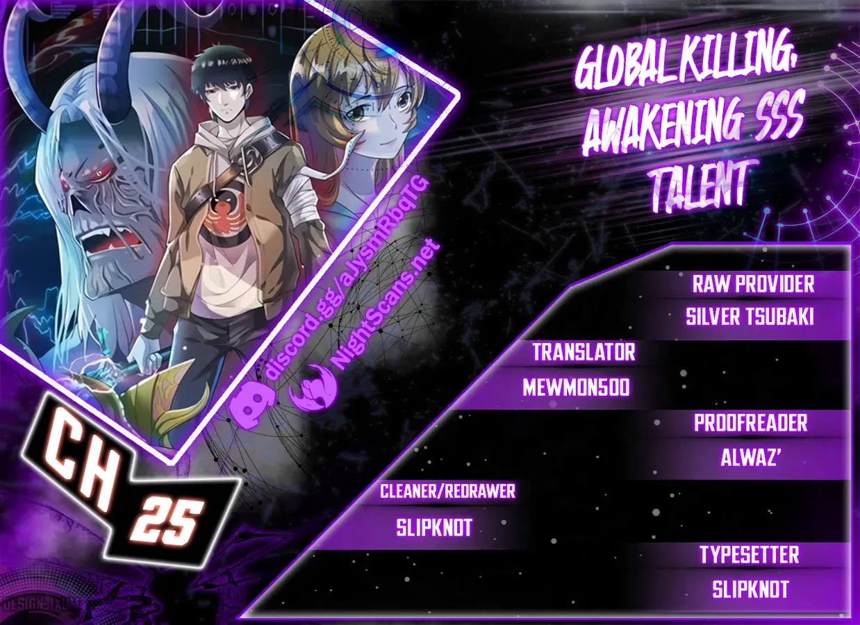 Global Killing: Awakening SSS-Level Talent at the Beginning! Chapter 25 -  Night scans